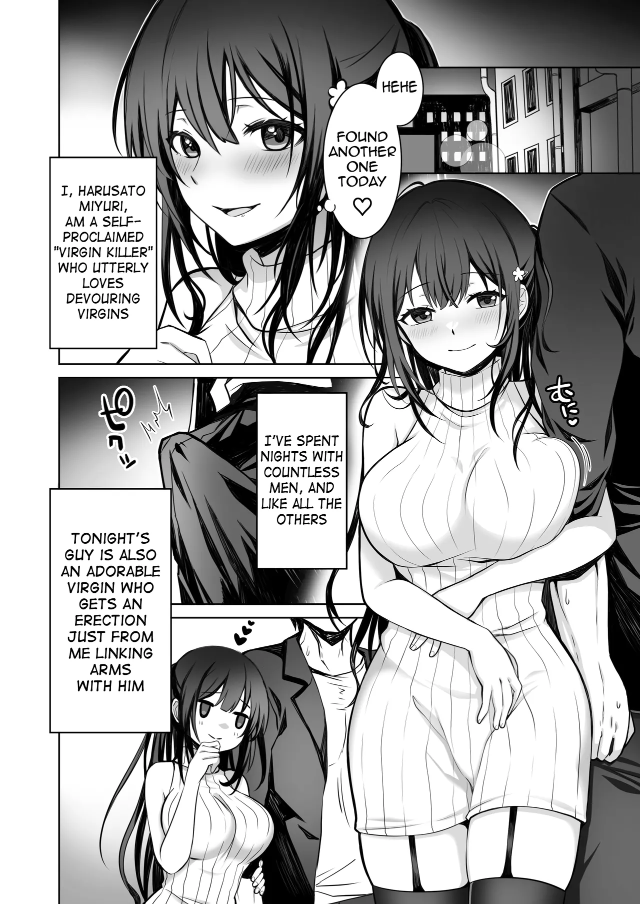 Doutei Daisuki Jogakusei-chan, Zetsurin Doutei ni Haiboku suru -One More!- | The Virgin-Killer Girl is Defeated by the Insatiable Virgin ―One More!― page 5 full