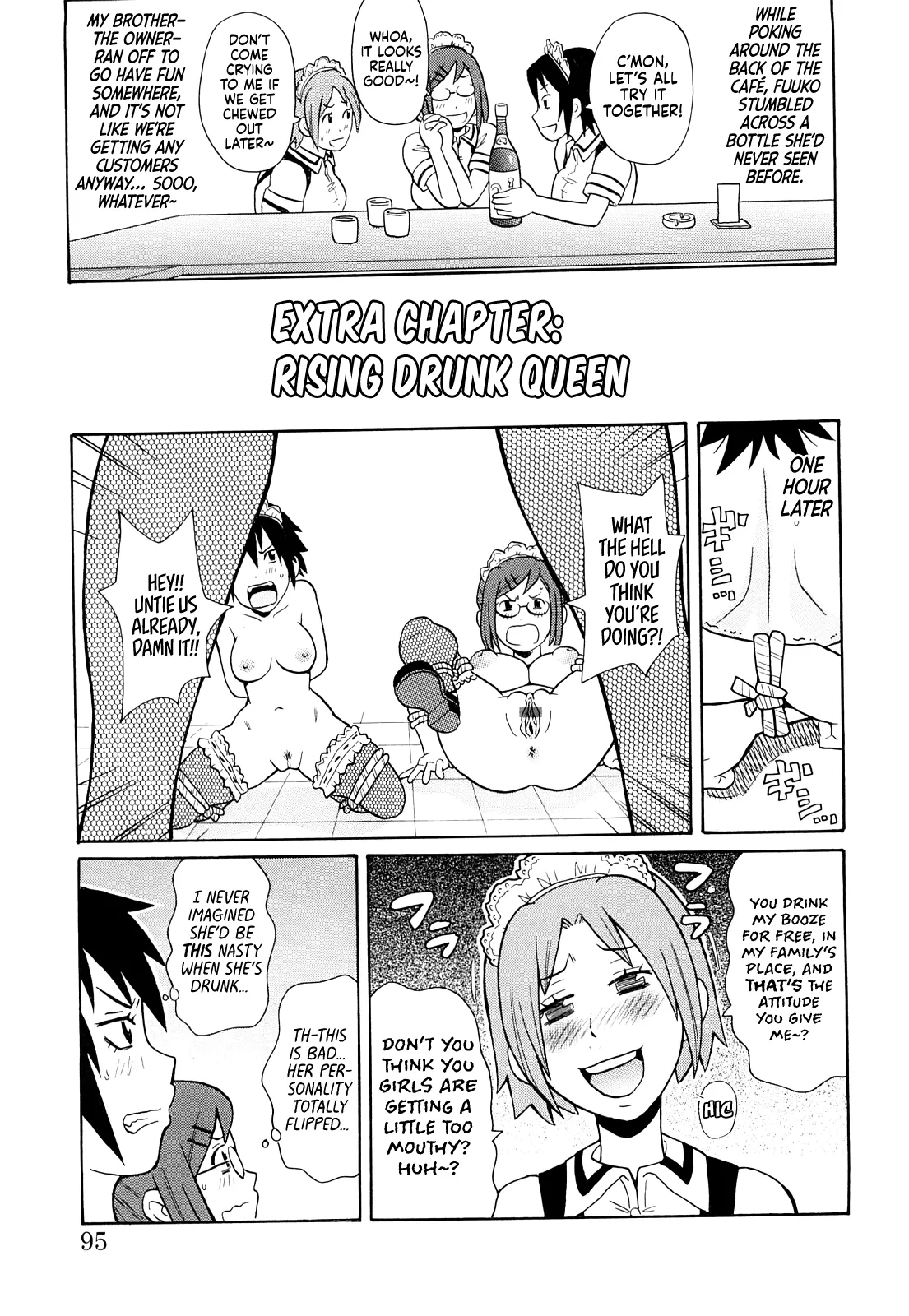 Monzetsu Explosion Plus Extra Chapters page 1 full