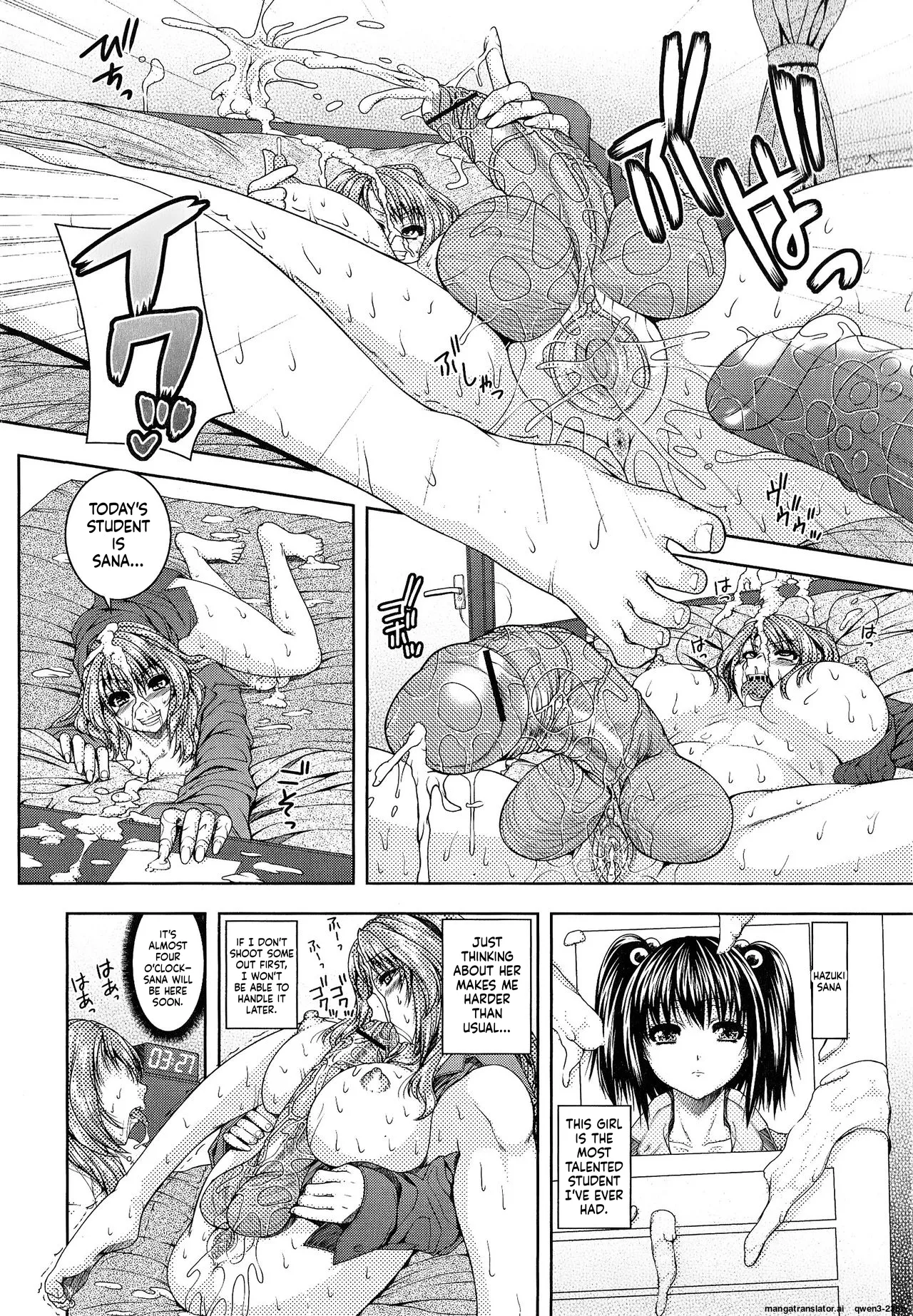 Futanari Tokubetsu Jugyou page 2 full
