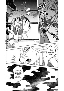 [KIDUKI KAKO] Please eat my soul! CHAPTER 4 (English) — page 17