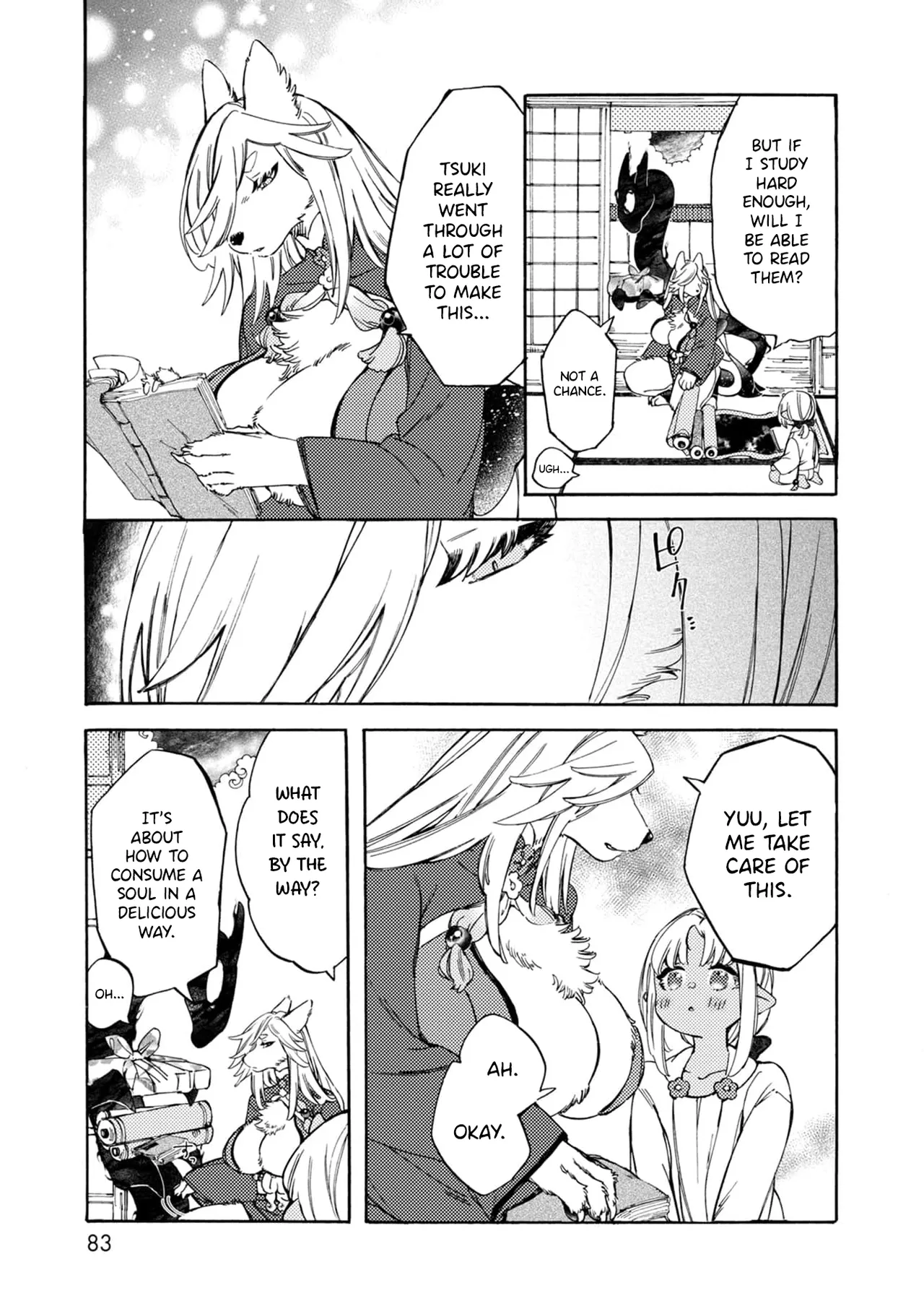 Please eat my soul! CHAPTER 4 page 6 full