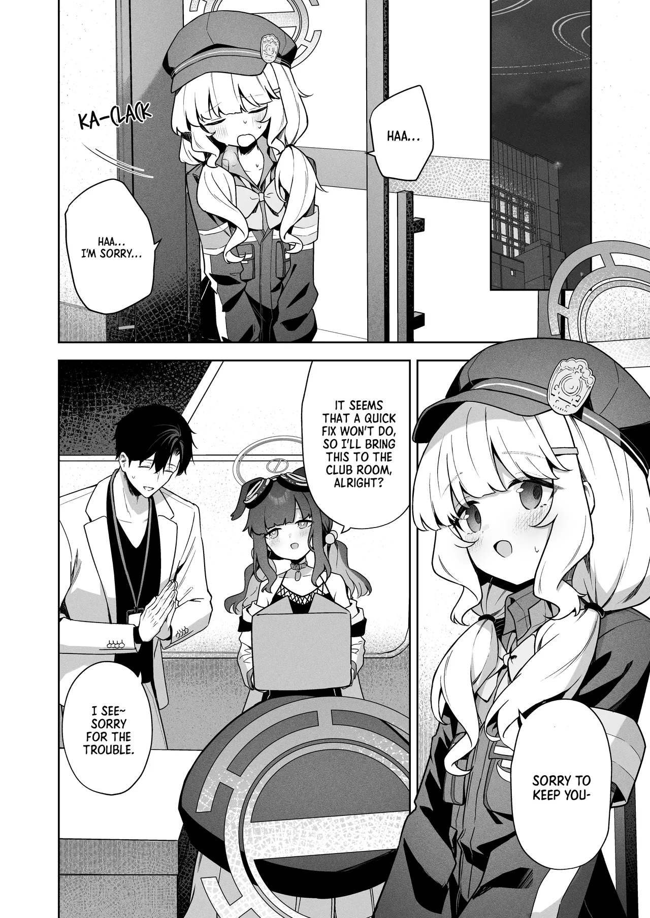 Aimai Identity | Ambiguous Identity page 3 full