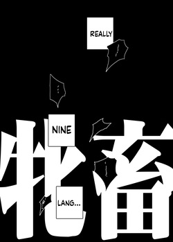 [Suitekiya (Suitekiya Yuumin)] Murasaki no Iro - Kuhouin Murasaki Bon Soushuuhen 2 (Kurenai) [Digital][English][ScanMTL] — page 12