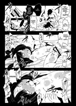 [Suitekiya (Suitekiya Yuumin)] Murasaki no Iro - Kuhouin Murasaki Bon Soushuuhen 2 (Kurenai) [Digital][English][ScanMTL] — page 14