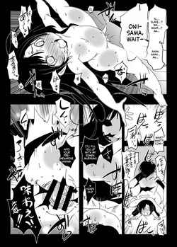 [Suitekiya (Suitekiya Yuumin)] Murasaki no Iro - Kuhouin Murasaki Bon Soushuuhen 2 (Kurenai) [Digital][English][ScanMTL] — page 17