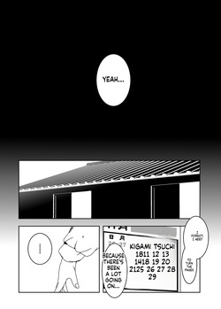 [Suitekiya (Suitekiya Yuumin)] Murasaki no Iro - Kuhouin Murasaki Bon Soushuuhen 2 (Kurenai) [Digital][English][ScanMTL] — page 20