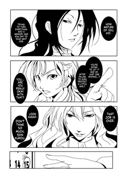 [Suitekiya (Suitekiya Yuumin)] Murasaki no Iro - Kuhouin Murasaki Bon Soushuuhen 2 (Kurenai) [Digital][English][ScanMTL] — page 21