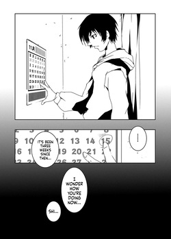 [Suitekiya (Suitekiya Yuumin)] Murasaki no Iro - Kuhouin Murasaki Bon Soushuuhen 2 (Kurenai) [Digital][English][ScanMTL] — page 22