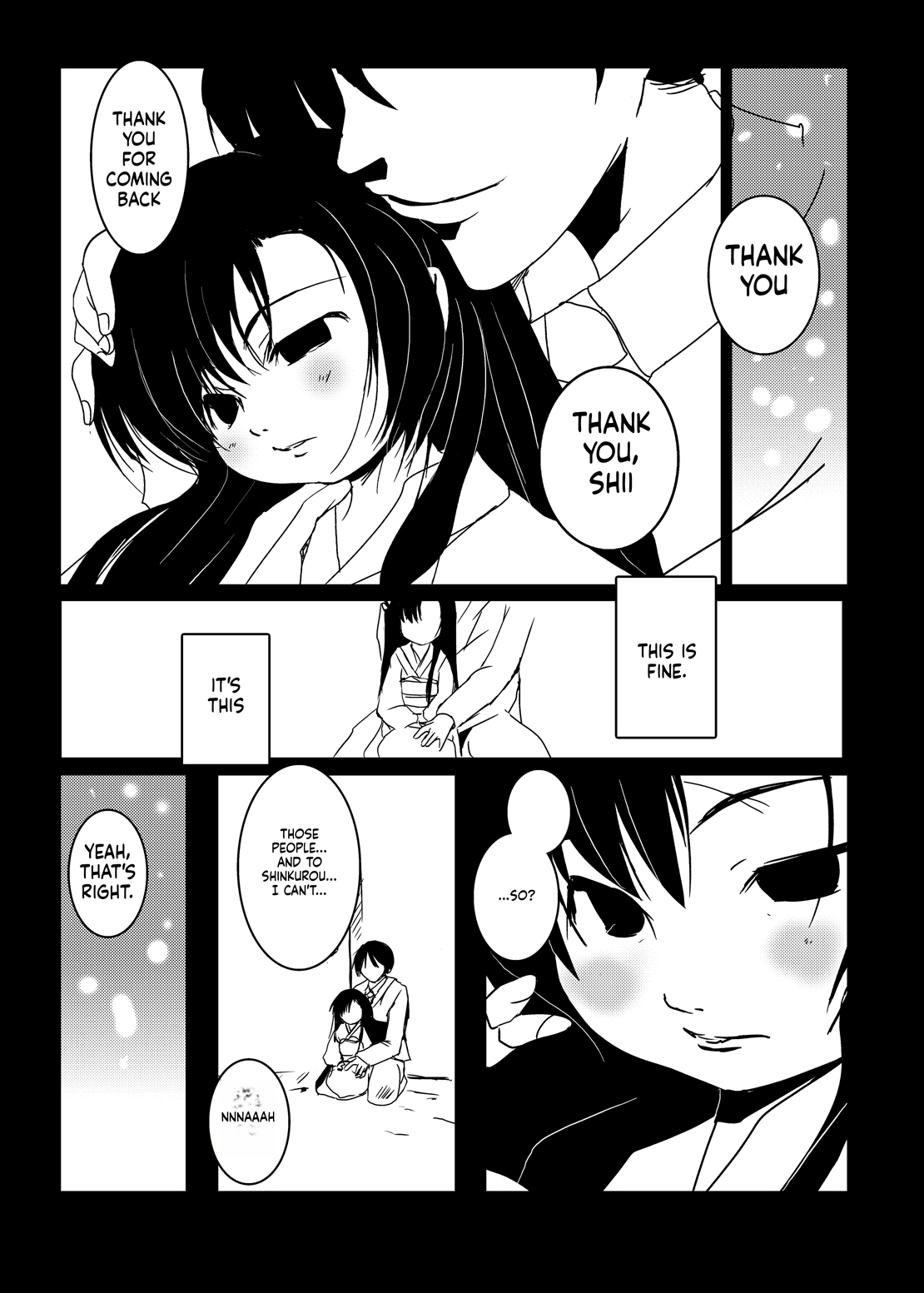 Murasaki no Iro - Kuhouin Murasaki Bon Soushuuhen 2 page 9 full