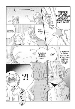 [AtsuAtsuCOOK (Katagiri Atsuko)] With Mr. Kitty! (Hetalia Axis Powers) [English] — page 13