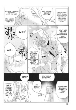[AtsuAtsuCOOK (Katagiri Atsuko)] With Mr. Kitty! (Hetalia Axis Powers) [English] — page 14