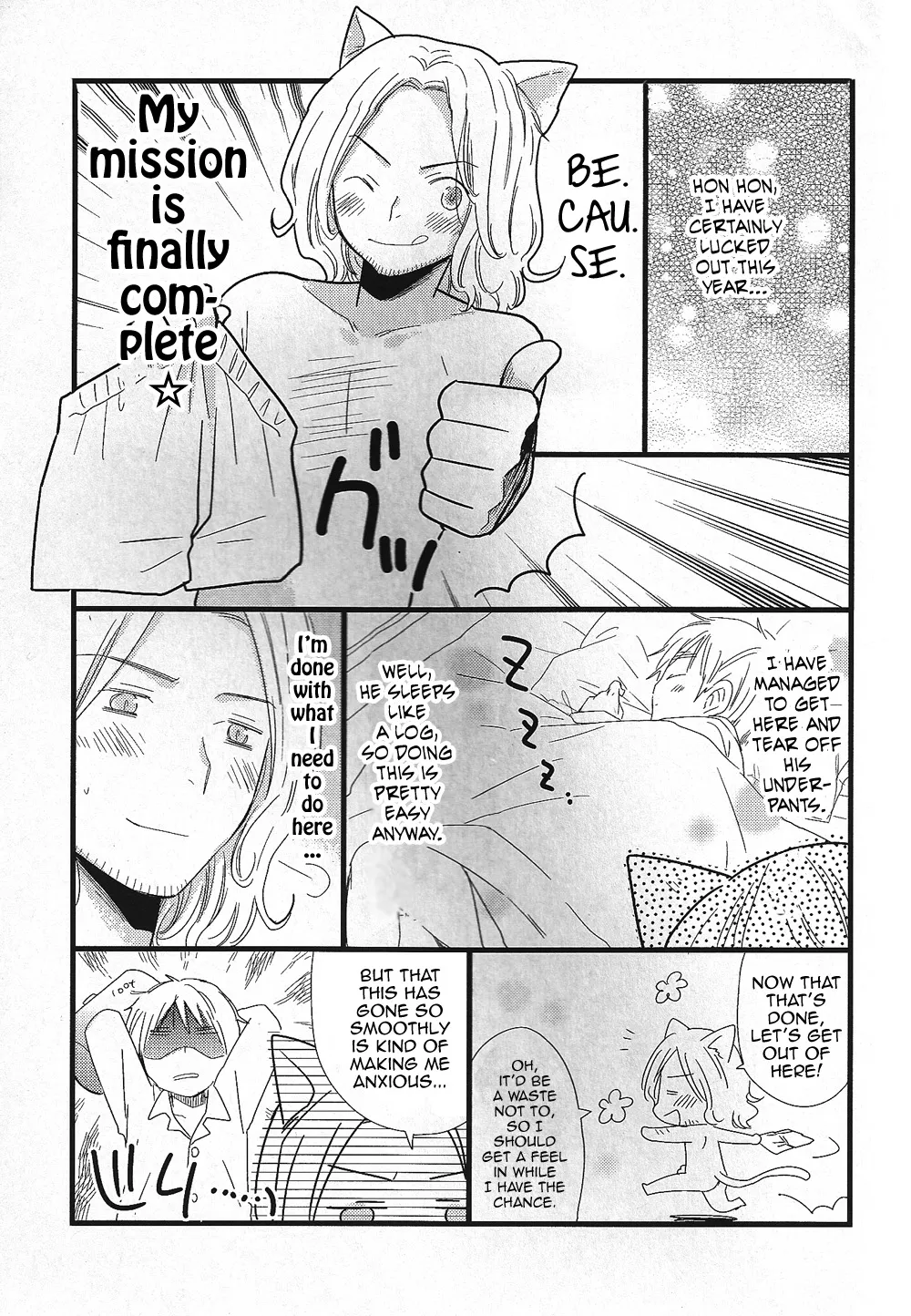 With Mr. Kitty! page 4 full