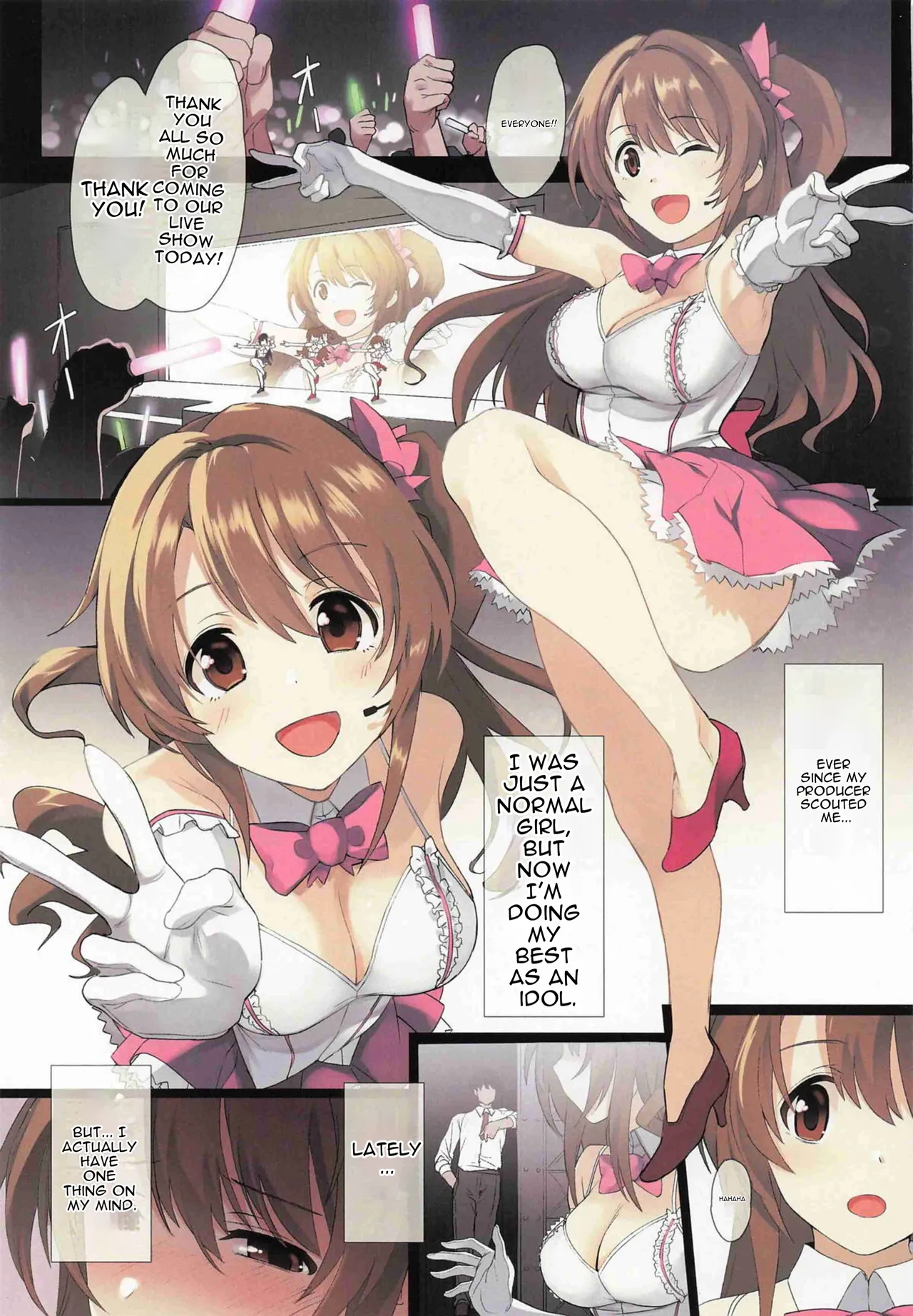 Shimamura-san no Hatsujouki Jijou page 2 full