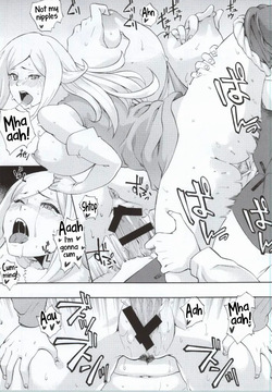 (COMIC1☆8) [SOLID AIR (Zonda)] BUILD OVER! (Gundam Build Fighters) — page 20