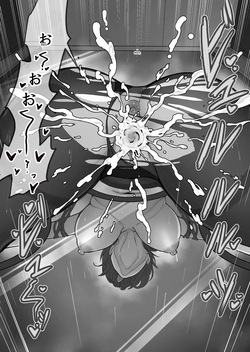 [Pz Yatai (pz-x)] Real Dasshutsu Game 2 - Choubatsu Hen [English] [VGT13] — page 15