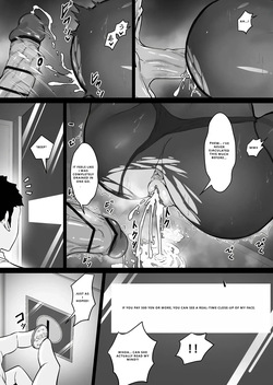 [Pz Yatai (pz-x)] Real Dasshutsu Game 2 - Choubatsu Hen [English] [VGT13] — page 16