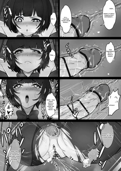 [Pz Yatai (pz-x)] Real Dasshutsu Game 2 - Choubatsu Hen [English] [VGT13] — page 18