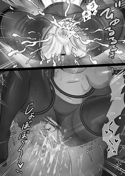 [Pz Yatai (pz-x)] Real Dasshutsu Game 2 - Choubatsu Hen [English] [VGT13] — page 21
