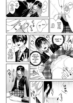 [Minaduki Nanana no TS Senichiya (Betty)] Boku o Ijimeteta Satou-kun o Kami Oshi Idol ni Kaete Otosu made | Until I Turned Sato—Who Used to Bully Me—Into My Absolute Favorite Idol and Seduced Him — page 15