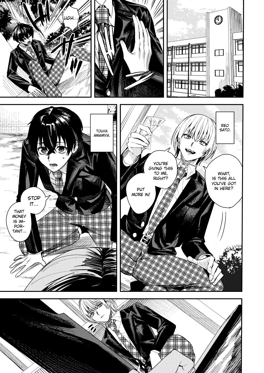 Boku o Ijimeteta Satou-kun o Kami Oshi Idol ni Kaete Otosu made | Until I Turned Sato—Who Used to Bully Me—Into My Absolute Favorite Idol and Seduced Him page 2 full