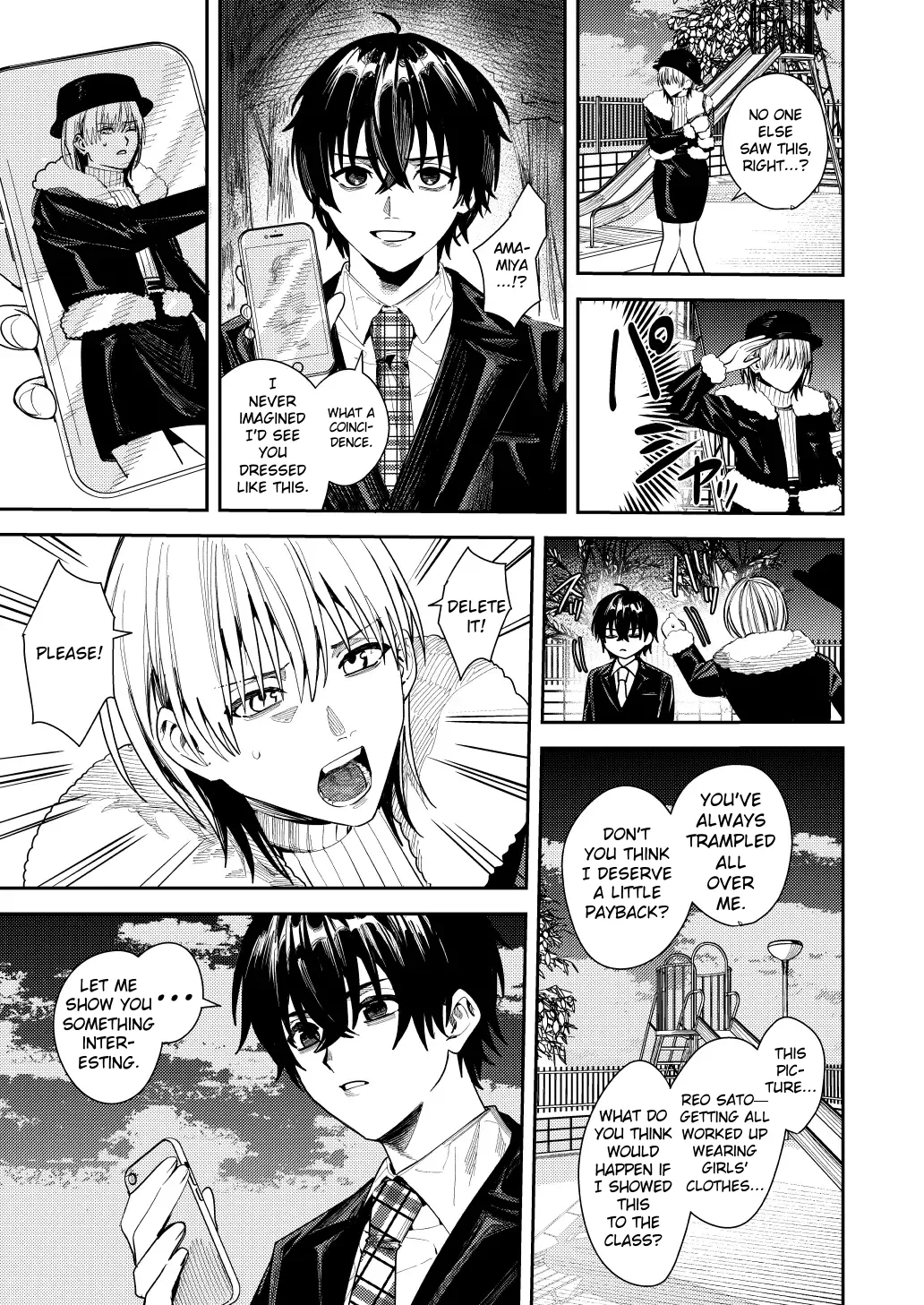 Boku o Ijimeteta Satou-kun o Kami Oshi Idol ni Kaete Otosu made | Until I Turned Sato—Who Used to Bully Me—Into My Absolute Favorite Idol and Seduced Him page 8 full