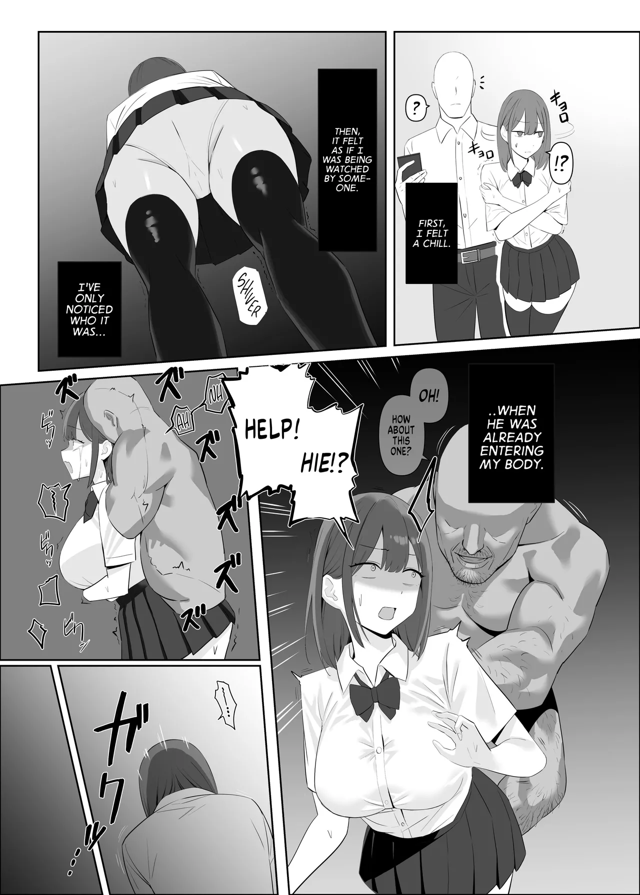 Ubawareta "Watashi" | The Stolen "Me" page 3 full