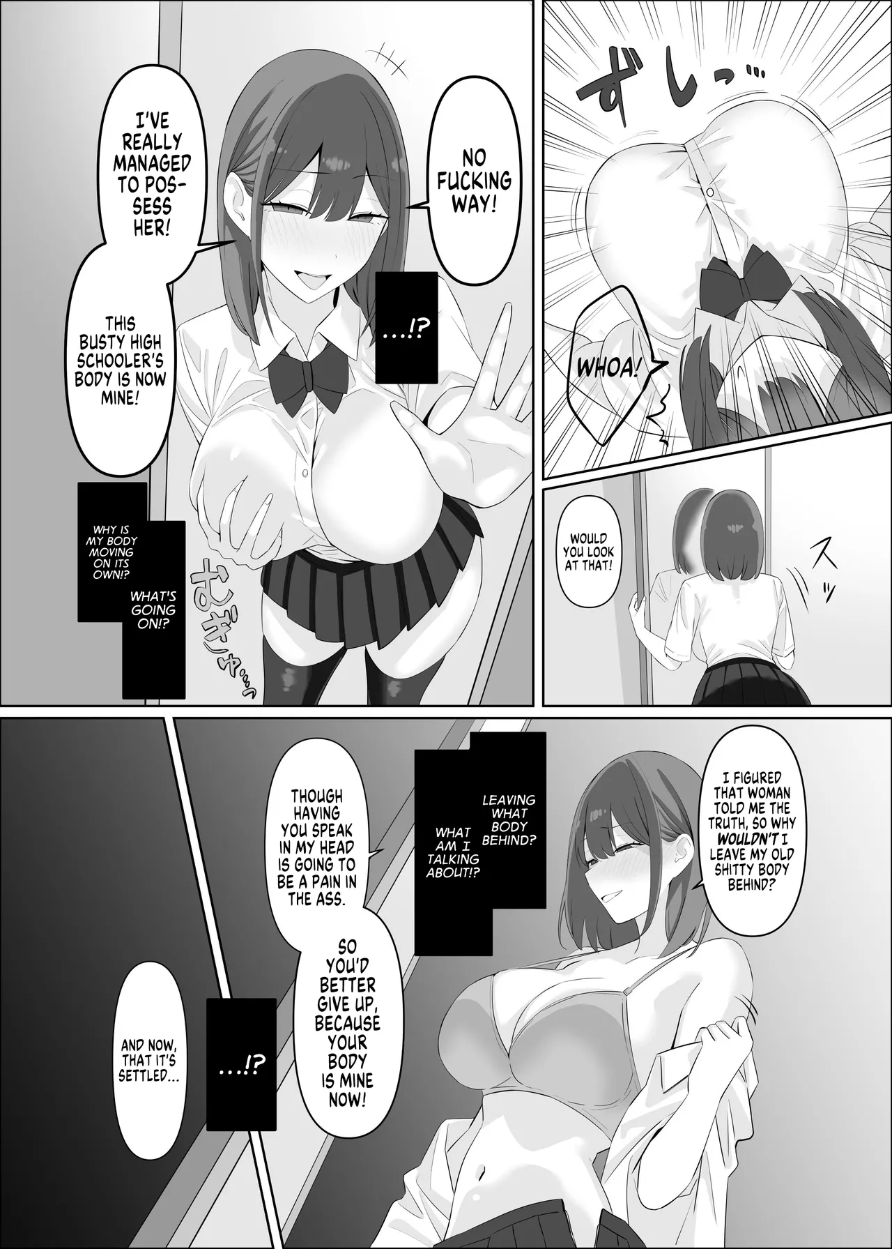 Ubawareta "Watashi" | The Stolen "Me" page 4 full
