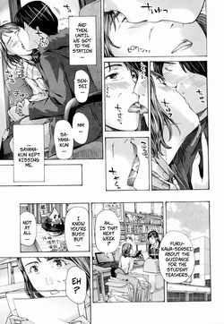 [Asagi Ryu] Me, With My Student...? 1 (Nee, Ima Watashi-tachi Futarikiri da yo 1) [Digital] — page 11