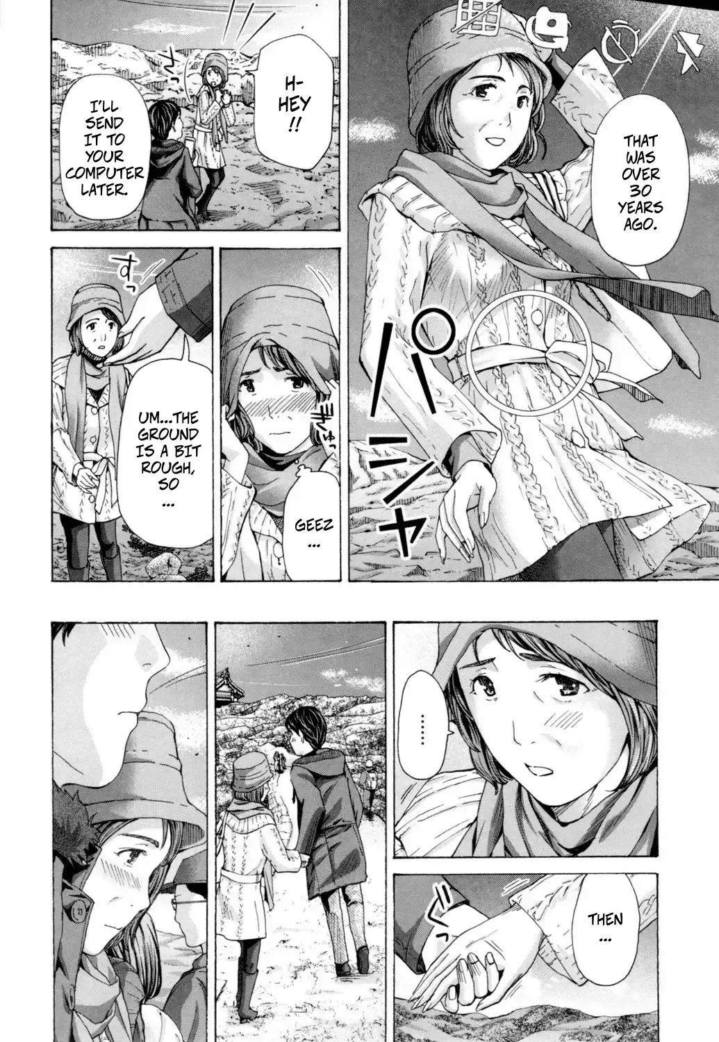 Me, With My Student...? 1 page 8 full