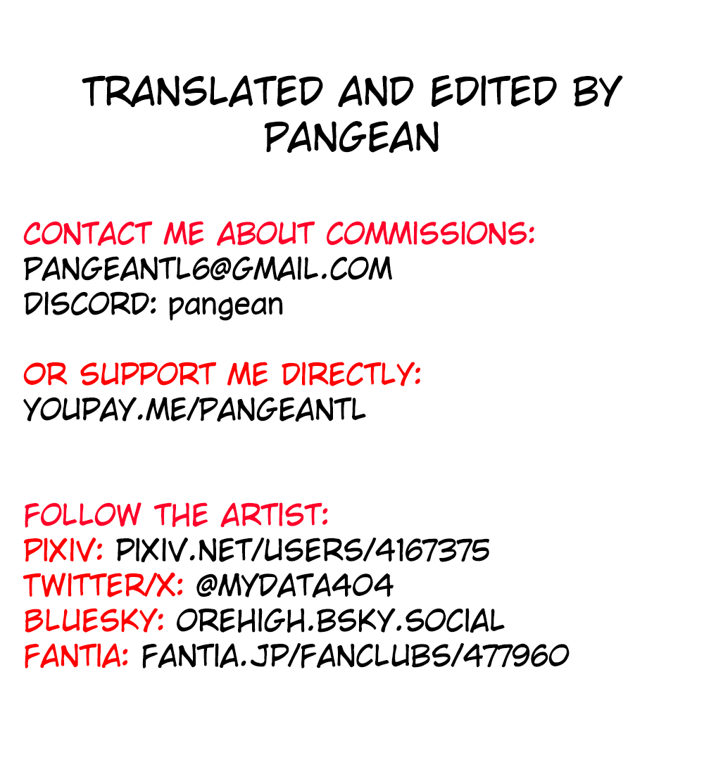 Shiina Yuika page 9 full