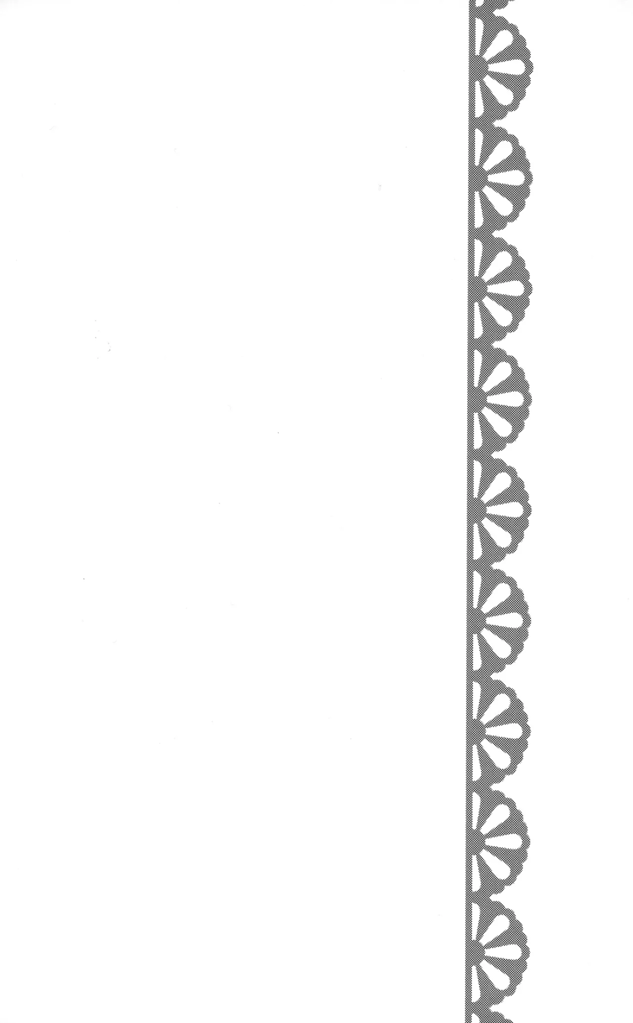 Gab & Ropa Shape-up Massage page 3 full