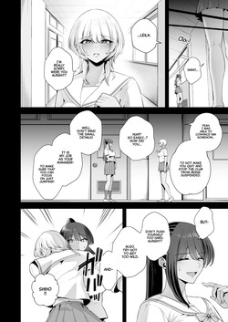 [Sevengar] Mesuchinpo Gari Ch. 1 [English] [CarlJPTL] — page 12