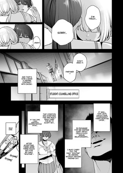 [Sevengar] Mesuchinpo Gari Ch. 1 [English] [CarlJPTL] — page 13