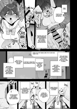 [Sevengar] Mesuchinpo Gari Ch. 1 [English] [CarlJPTL] — page 15