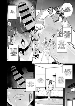 [Sevengar] Mesuchinpo Gari Ch. 1 [English] [CarlJPTL] — page 16