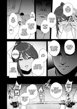 [Sevengar] Mesuchinpo Gari Ch. 1 [English] [CarlJPTL] — page 18