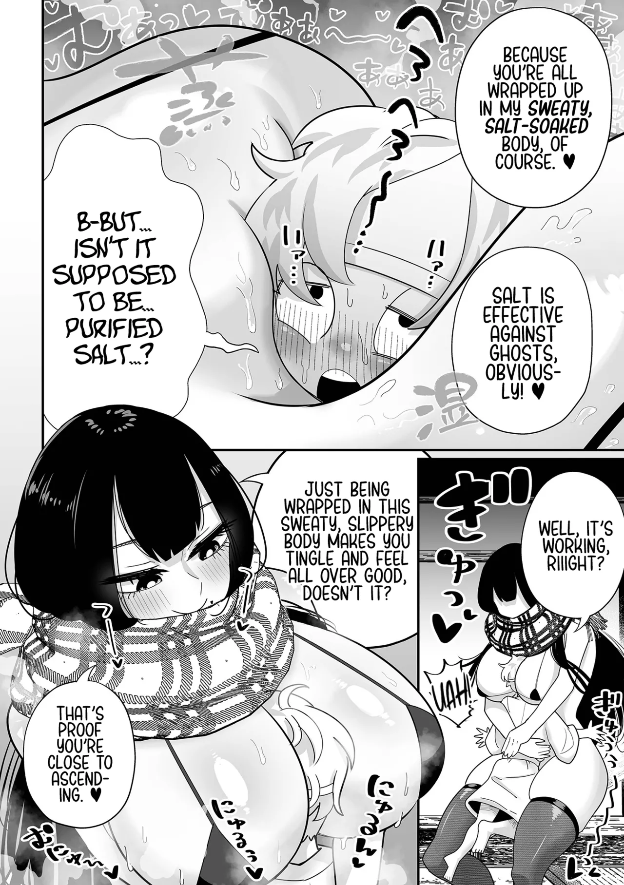 Dekakute Eroi Reibaishi | Big and Sexy Psychic Medium page 10 full