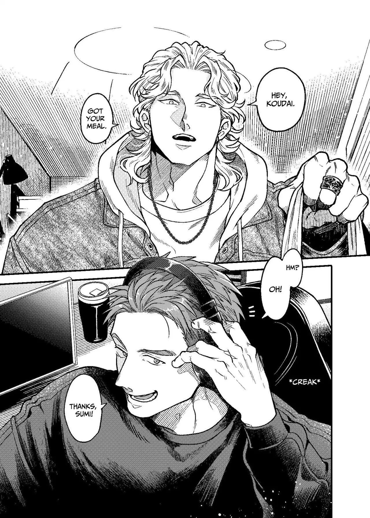 Dekigokoro de Osananajimi no Heya o Nozoite Shimatta Hanashi page 2 full