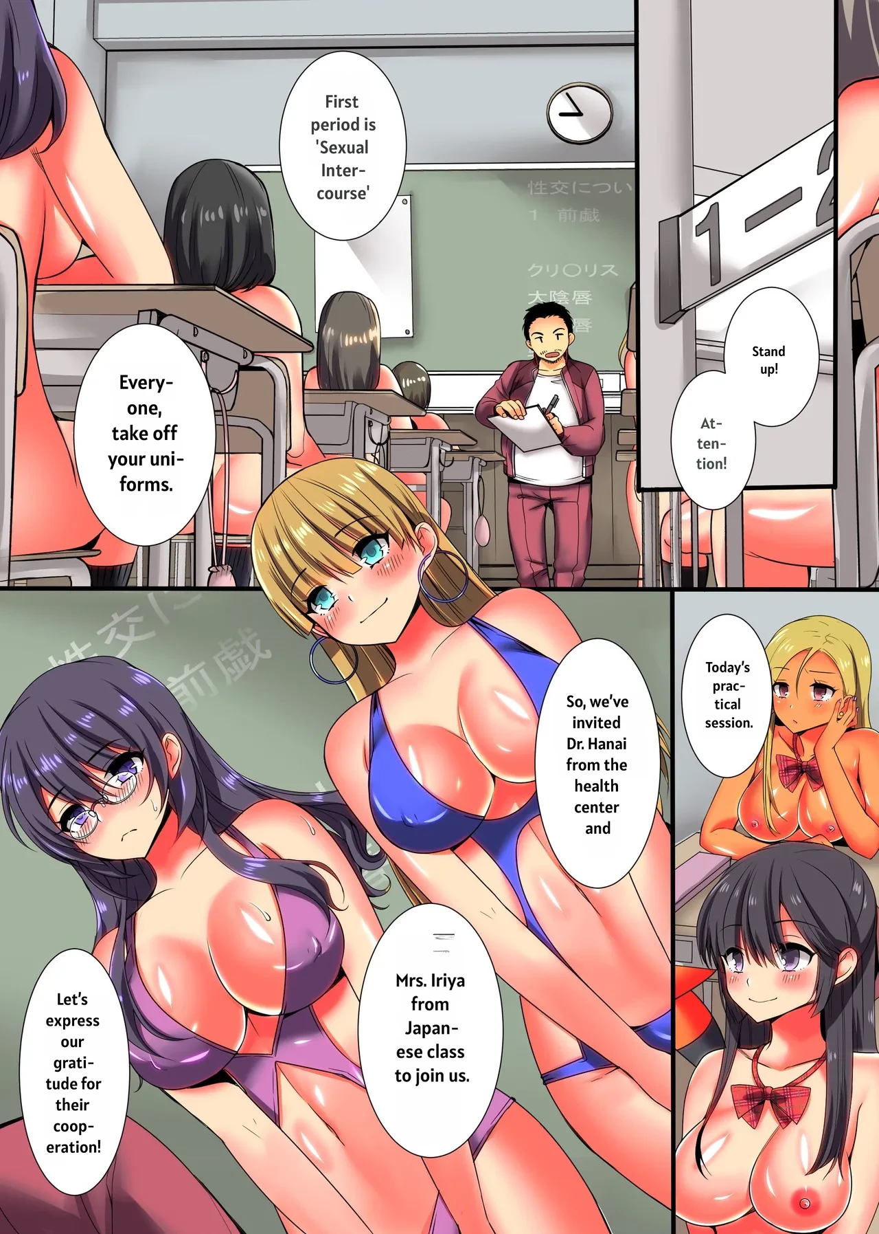 A world where moral standards have plummeted abnormally low page 9 full