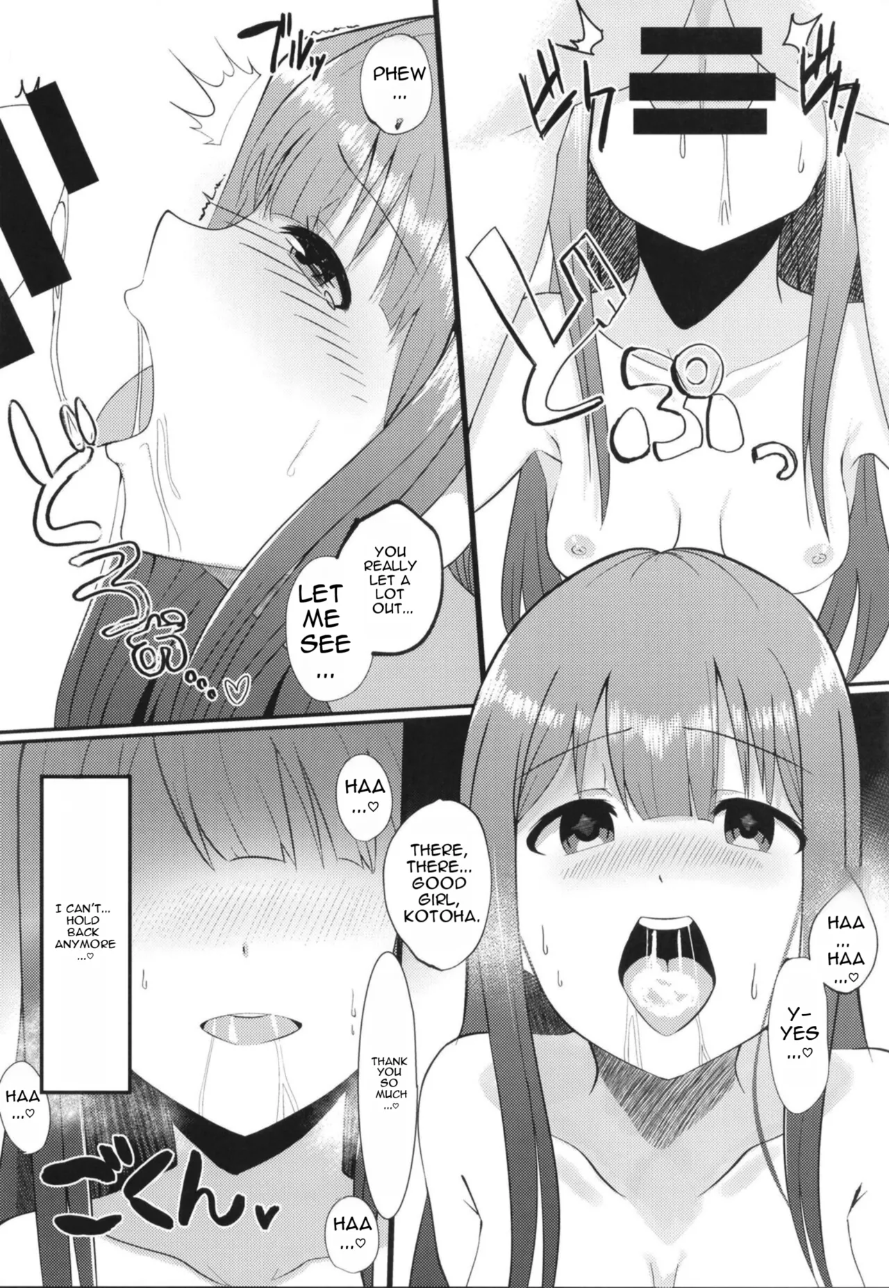 Anata no Sobani Itai kara page 10 full