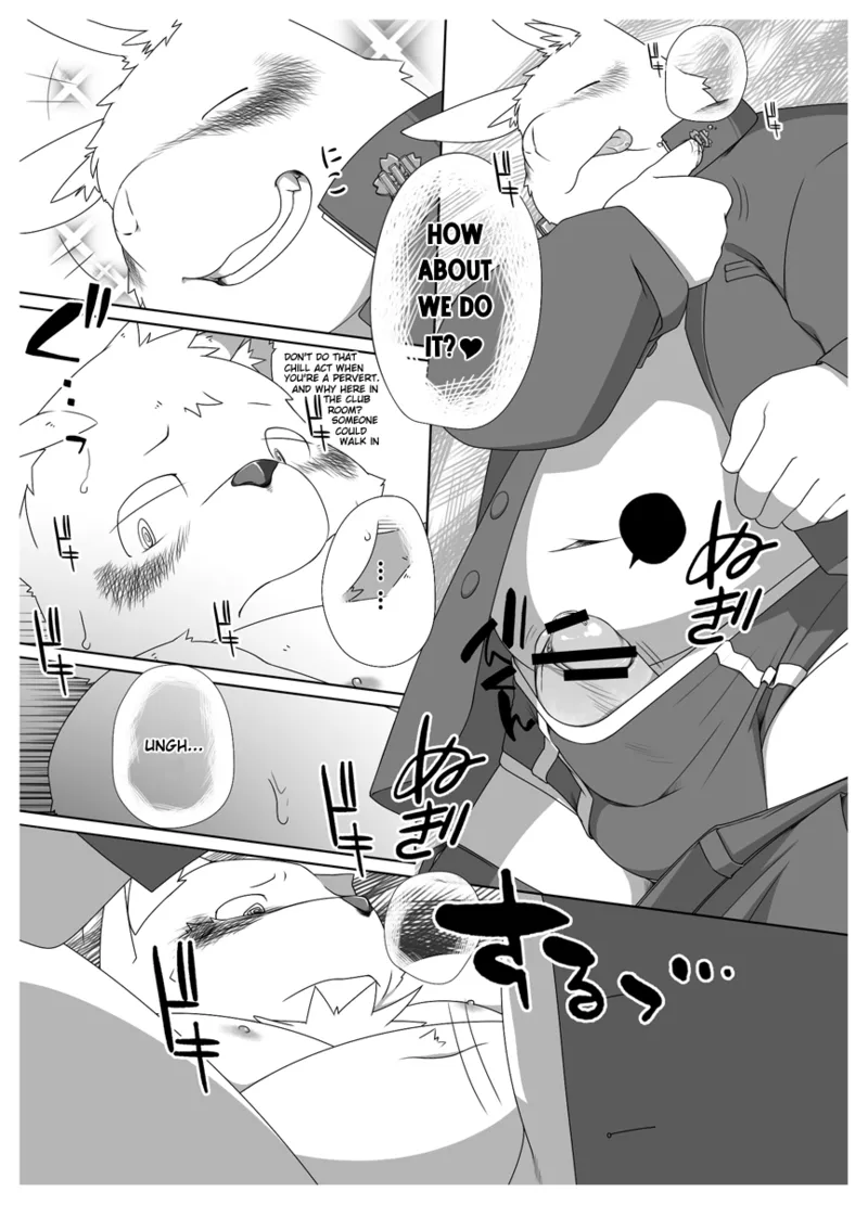 The Secret Lesson: How to wear a Fundoshi - 2 page 5 full