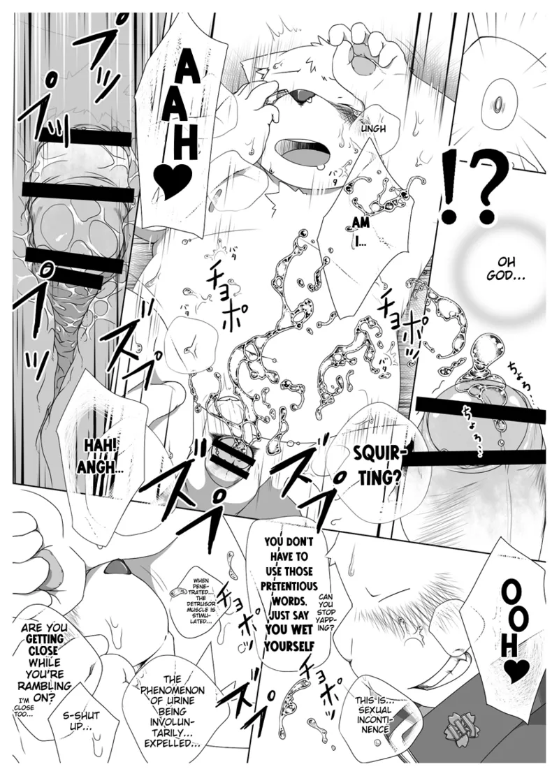 The Secret Lesson: How to wear a Fundoshi - 2 page 7 full