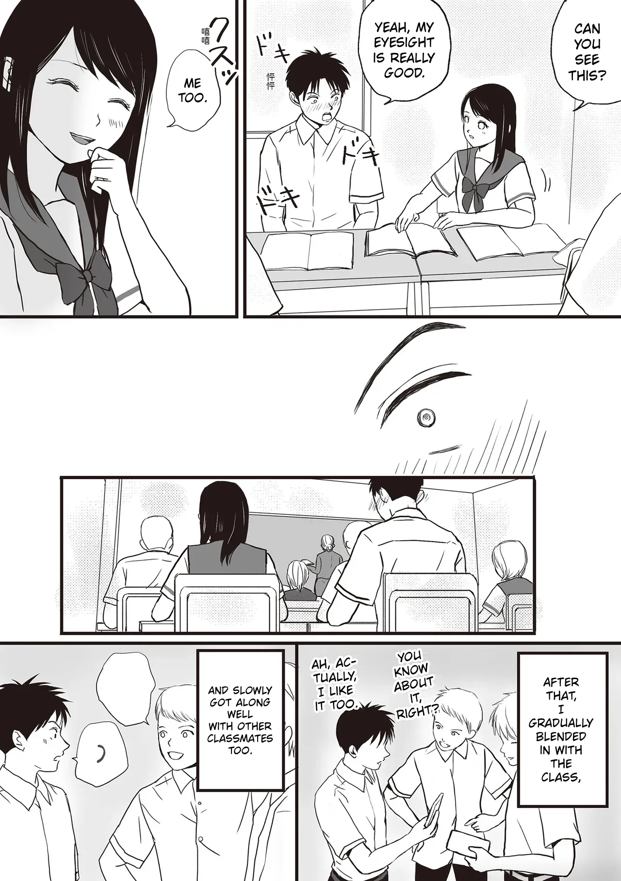 We're ambiguous. She's going to have crazy sex from now on. page 7 full