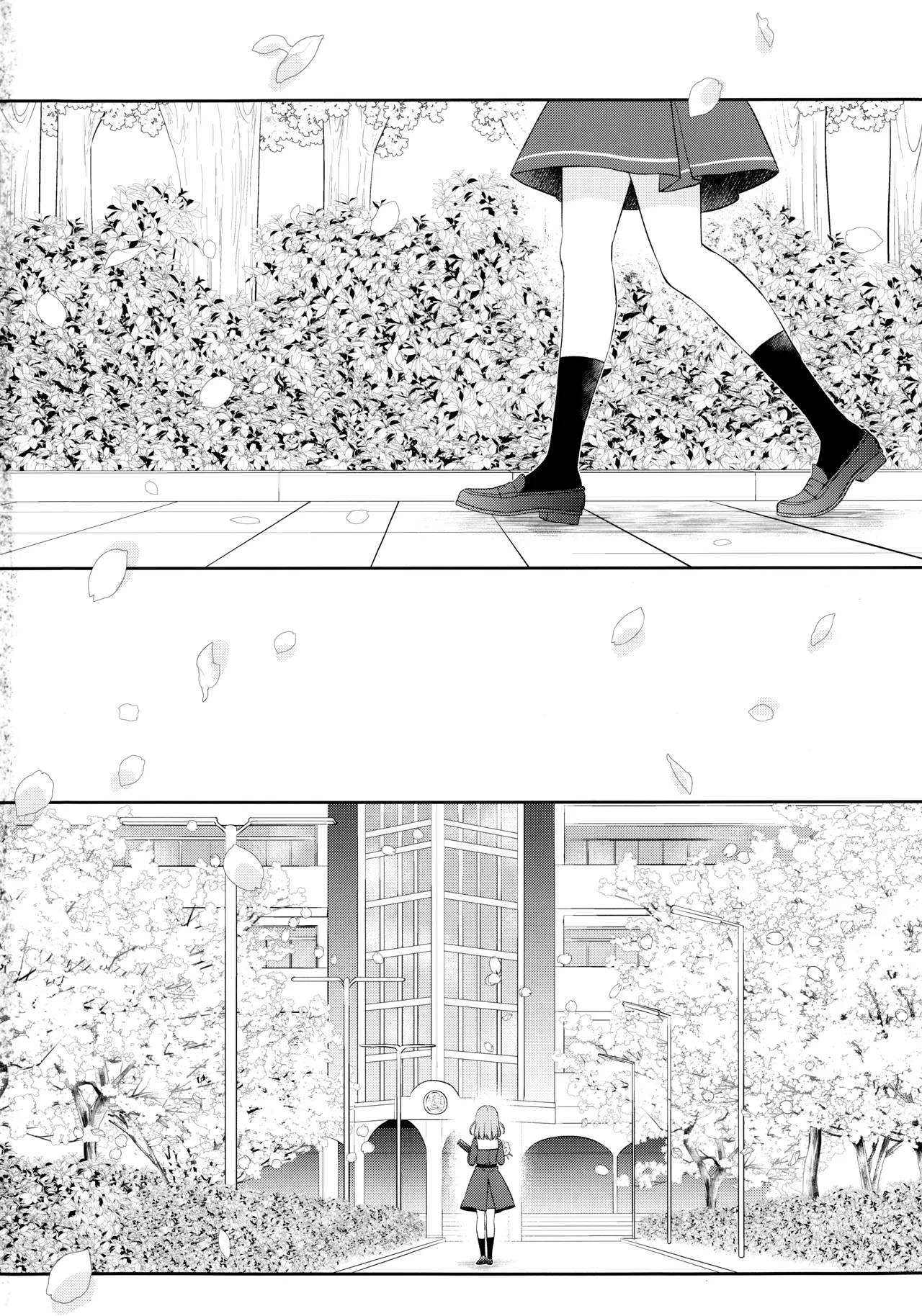 Kozukaho Dousei Nikki - cohabitation diary Kozue and Kaho page 3 full