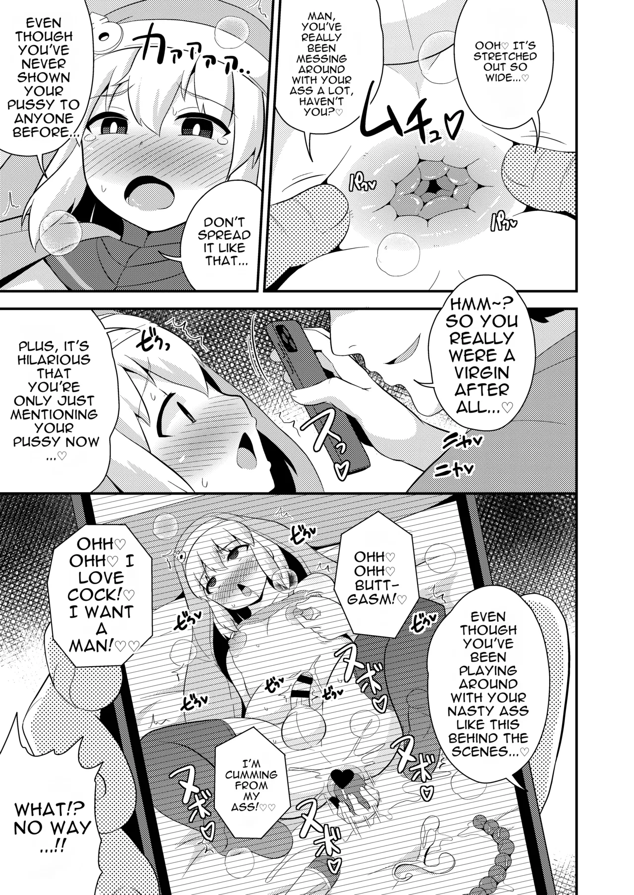 Sorry...I was just a fag page 5 full