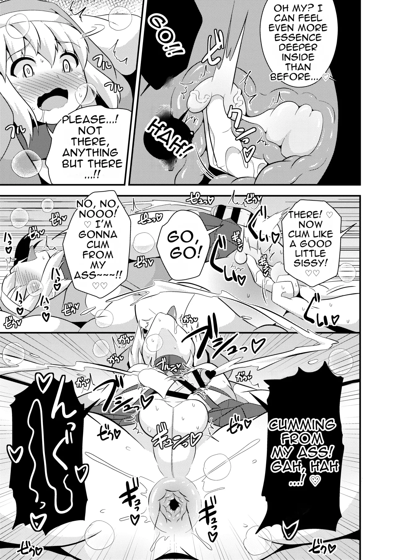 Sorry...I was just a fag page 9 full