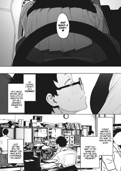 [Eightman] Eightman sensei no okagede kanojo ga dekimashita! 5 | Thanks to Eightman-sensei, I Got a Girlfriend! 5 [English] [AKOTLs] — page 11