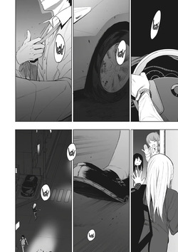 [Eightman] Eightman sensei no okagede kanojo ga dekimashita! 5 | Thanks to Eightman-sensei, I Got a Girlfriend! 5 [English] [AKOTLs] — page 16