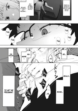 [Eightman] Eightman sensei no okagede kanojo ga dekimashita! 5 | Thanks to Eightman-sensei, I Got a Girlfriend! 5 [English] [AKOTLs] — page 19