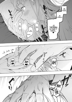 [Eightman] Eightman sensei no okagede kanojo ga dekimashita! 5 | Thanks to Eightman-sensei, I Got a Girlfriend! 5 [English] [AKOTLs] — page 20
